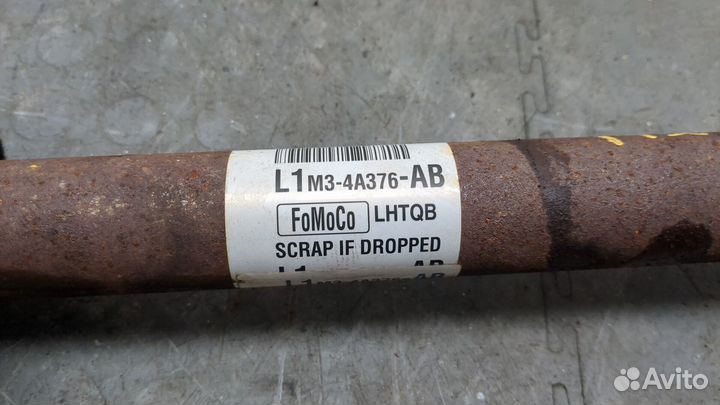 Кардан передний Ford Explorer 2019