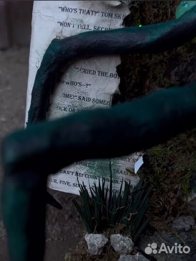 Книга ручной работы