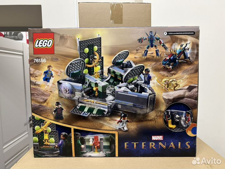 Конструктор lego Marvel Eternals 76156 Взлёт Домо