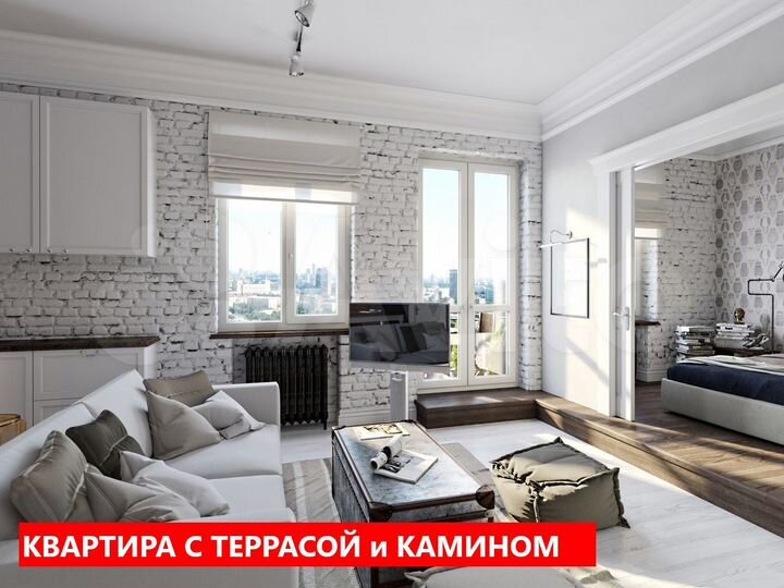 1-к. квартира, 47,6 м², 4/8 эт.