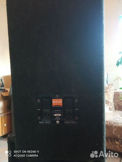 Акустические колонки пасивные EVM QS 153