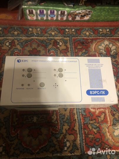 Прибор приемно контрольный охранно -пожарный