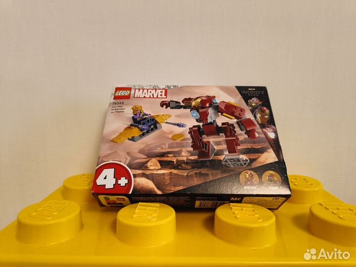 Новый Lego 76263 Железный человек против Таноса