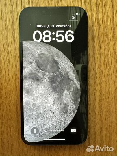 iPhone 13, 128 ГБ