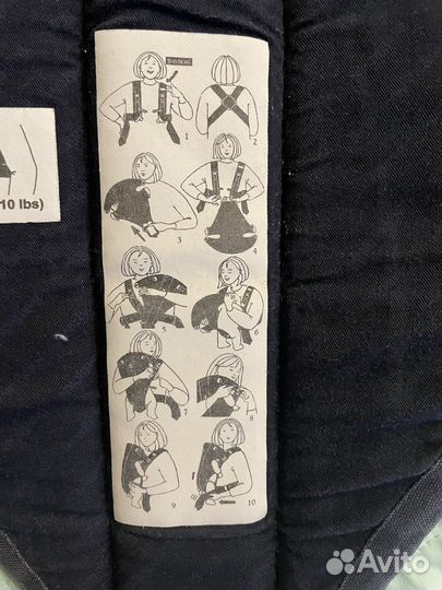 Рюкзак переноска кенгуру babybjorn