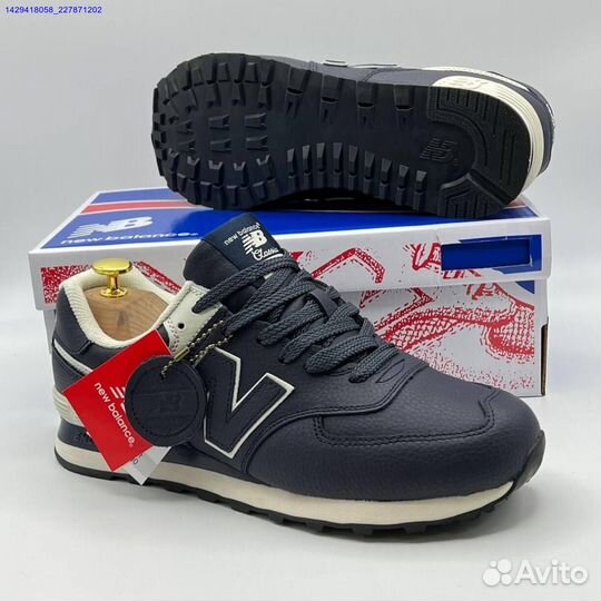 Кроссовки New Balance 574 (Арт.80837)