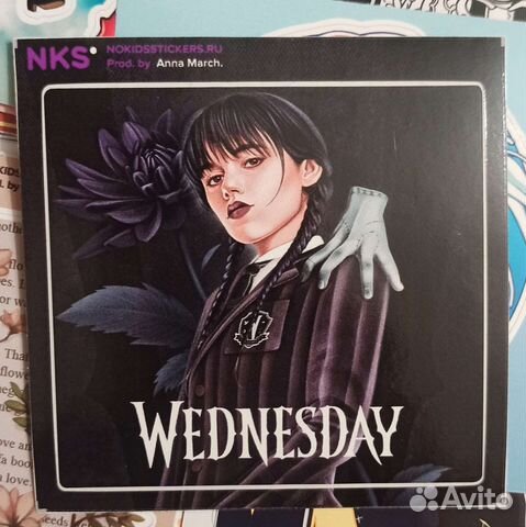 Стикеры no kids stickers