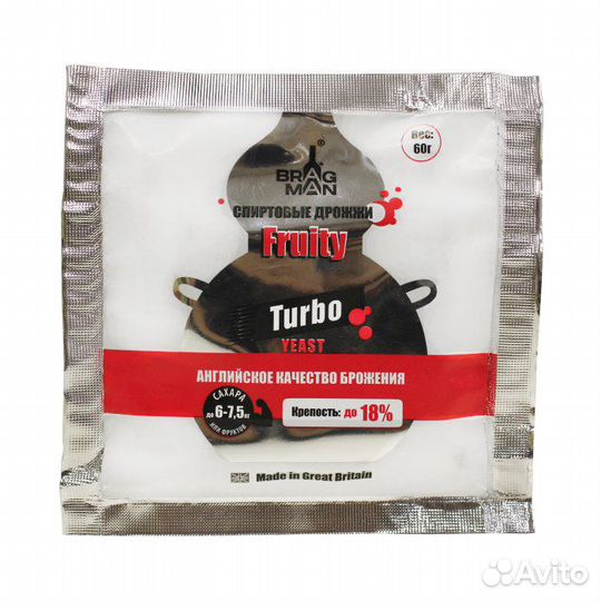 Дрожжи спиртовые брагман bragman Fruity