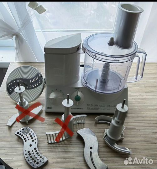 Кухонный комбайн