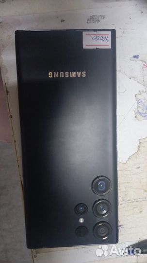 Samsung Galaxy S22 Ultra, 12/256 ГБ