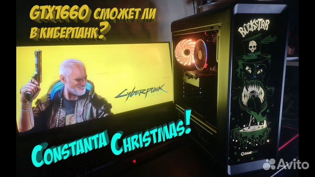 Компьютер который потянет все игры