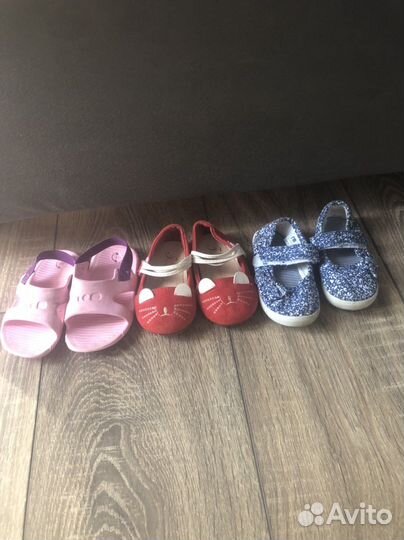 Обувь туфли девочка 20