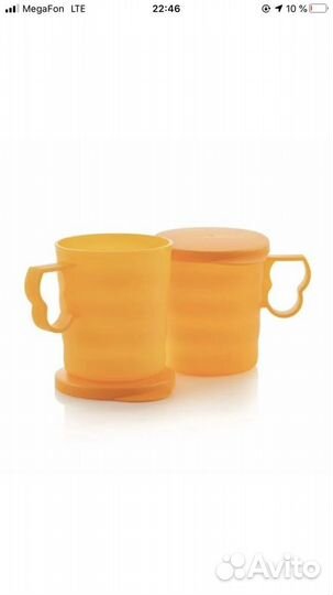 Tupperware новая посуда