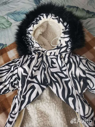 Комбинезон зимний