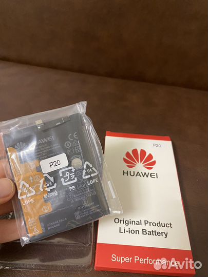 Аккумулятор для honor 10/Huawei P20