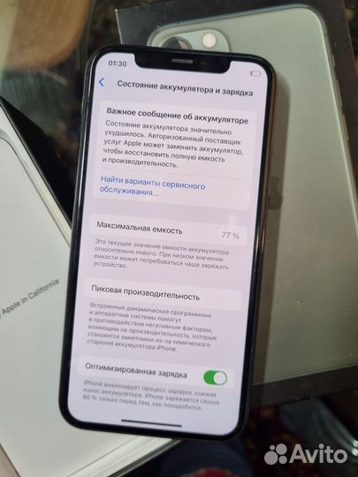 iPhone 11 Pro, 64 ГБ
