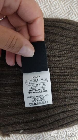 Шапка зимняя женская