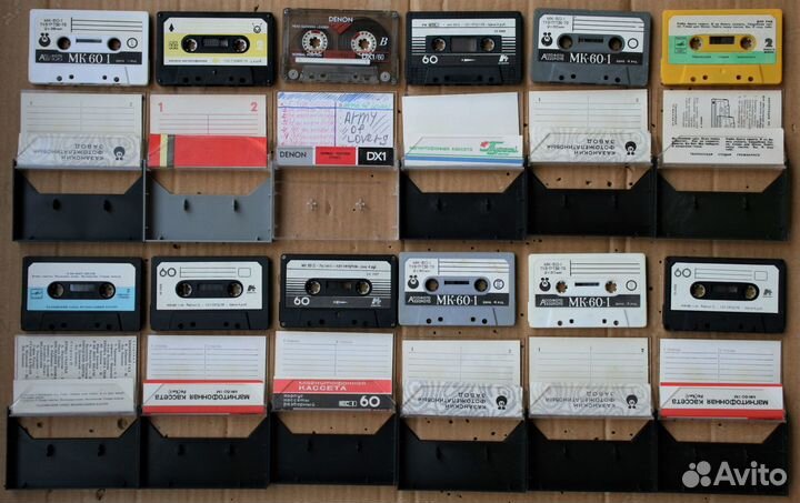 Аудио кассета СССР 12 шт мк 60 Тургай Дин Рид