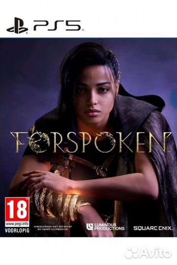 Forspoken ps5