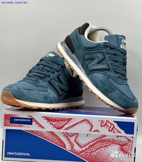 Кроссовки New Balance 574 Blue (Арт.20796)