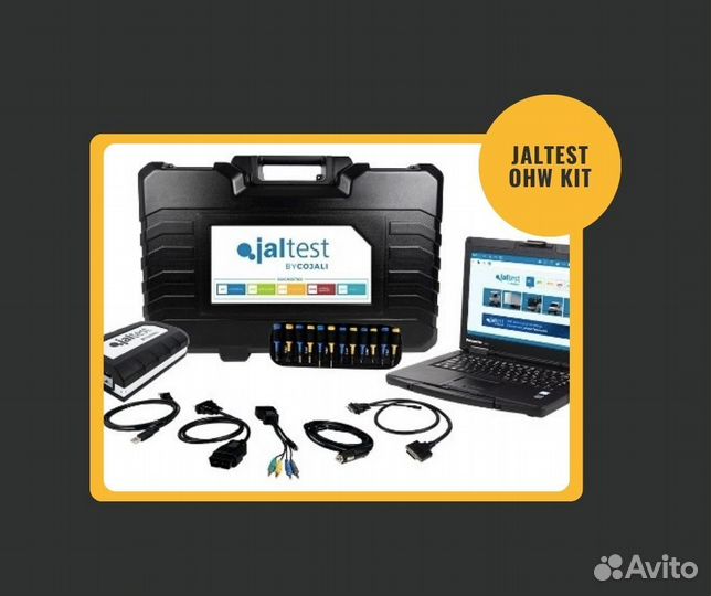 Автосканер Jaltest OHW Kit