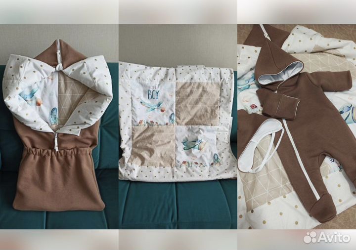 Конверт на выписку для мальчика