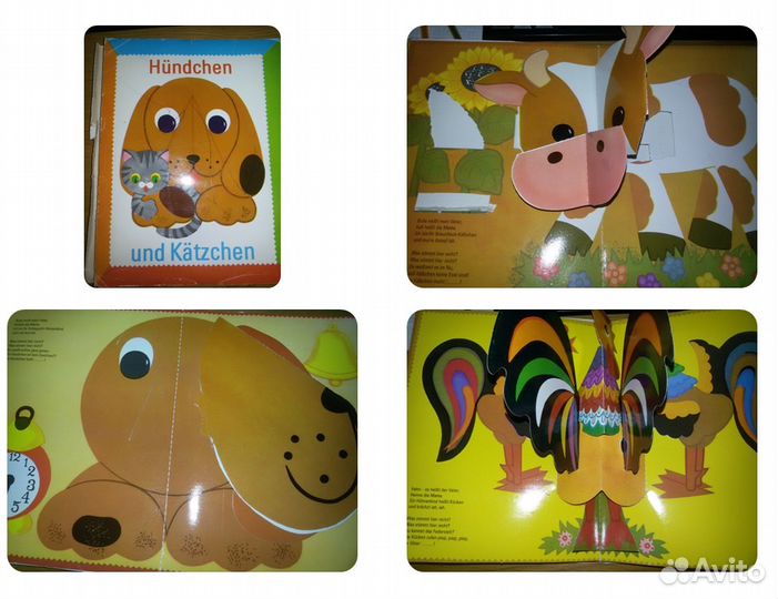 Книги для детей на иностранных языках