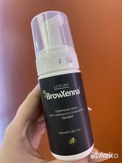 Пенка для бровей BrowXenna