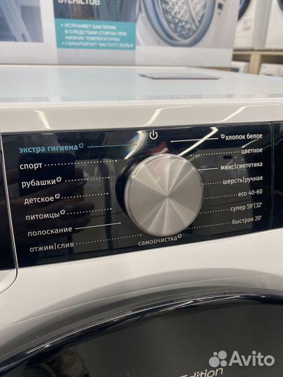 Стиральная машина Gorenje WNS94acis