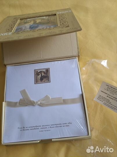 Подарки Милые штучки Оникс Блок записей,от сглаза