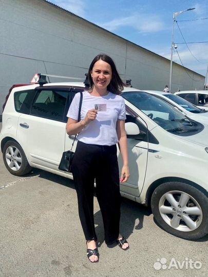 АВТОШКОЛА АВТО-1 на Серова 35