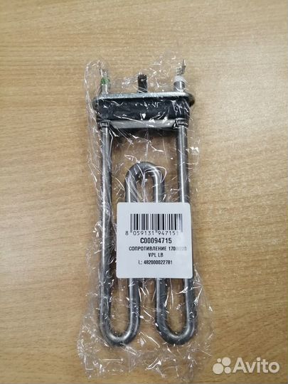 Насосы и тэны для стиральной машины