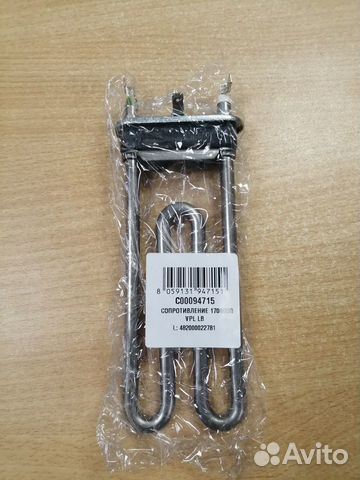 Насосы и тэны для стиральной машины