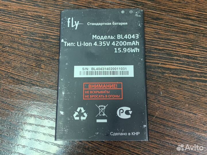 Аккумулятор Fly Iq4501 Quad оригинал Bl4043