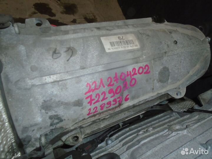 Mercedes W207 коробка передач 350CDI автомат компл