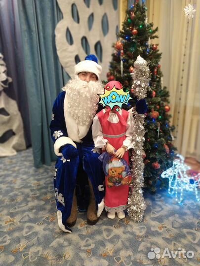 Костюм Машеньки размер 116- 122 на 7лет