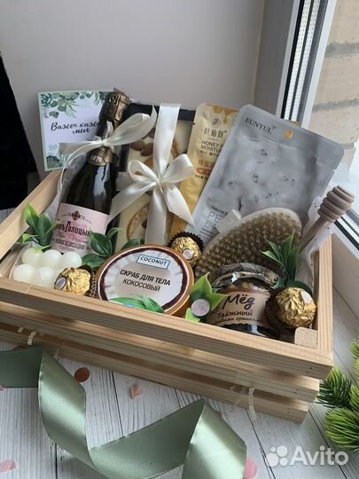 Подарочный набор женский