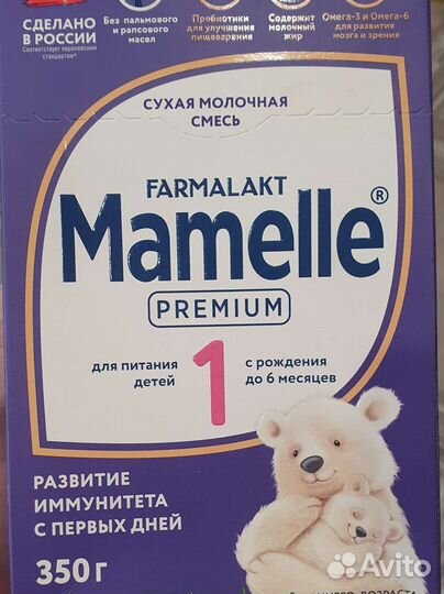 Смесь mamelle 1 350гр