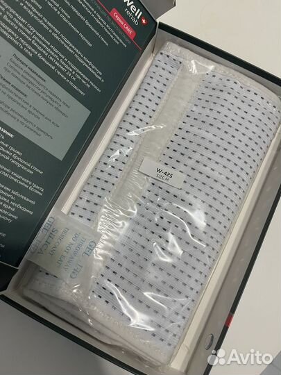 Бандаж B.Well на брюшную стенку размер M/L