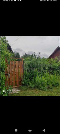 Дом 43 м² на участке 6,9 сот.