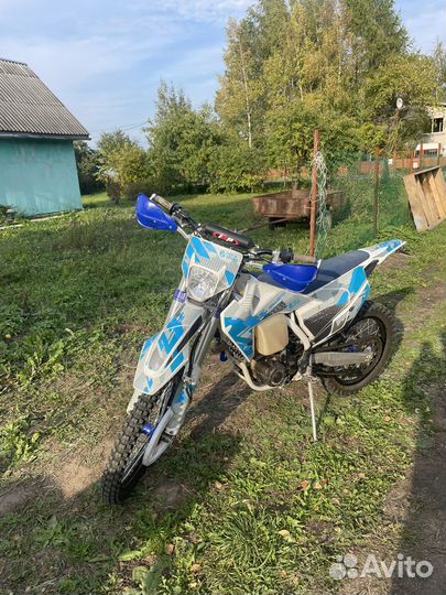 Regulmoto aqua sport 250cc