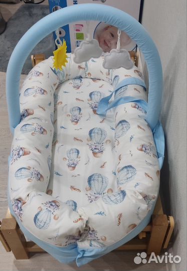Кокон гнездышко для новорожденных