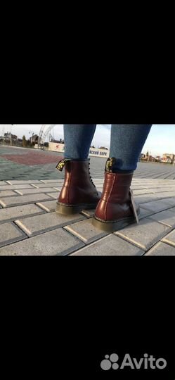 Dr. Martens MIE Vintage 1460
