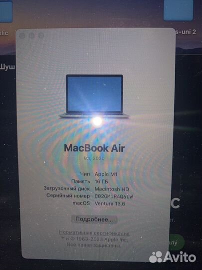 Apple MacBook Air 13 2020 m1 16gb 512gb