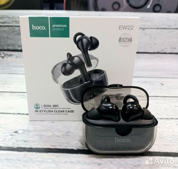 Наушники беспроводные