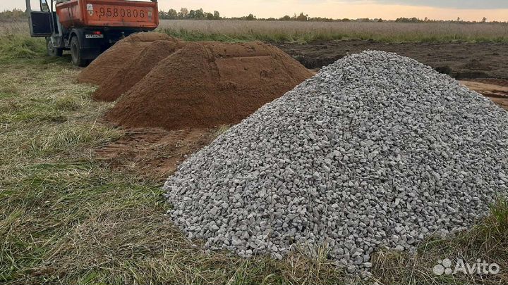 Песок, щебень, торфогрунт, земля, пгс
