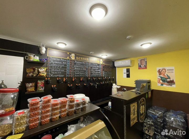 Магазин, бар разливного пива