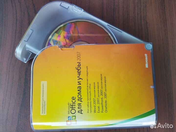 Microsoft office 2007