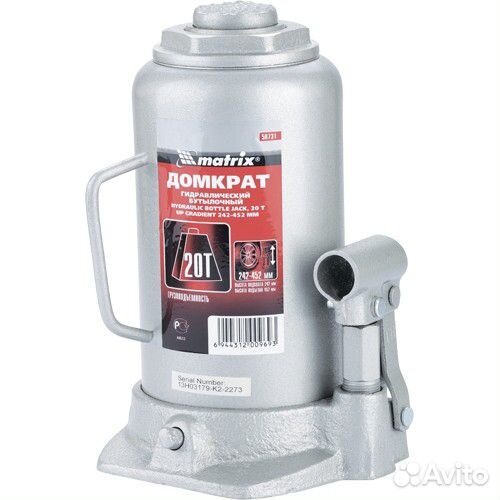 Домкрат гидравлический 20 Тонн Matrix 50731