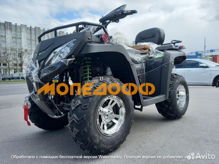 Карданный квадроцикл rato